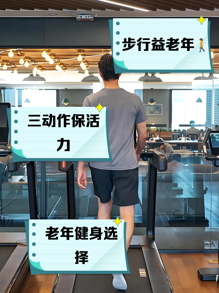 如何通过合理的营养补充来支持篮球恢复训练?_0